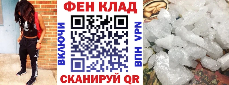Amphetamine Premium  наркотики  Георгиевск 