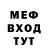 Метадон methadone km6c