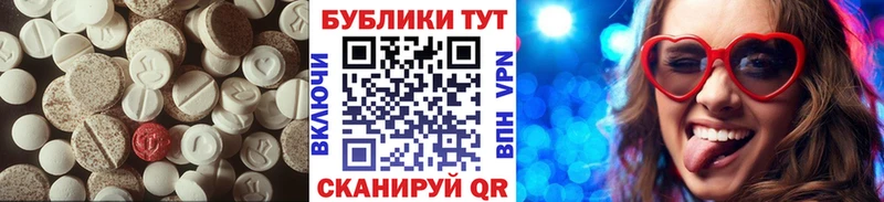 hydra ТОР где продают наркотики Георгиевск Экстази louis Vuitton