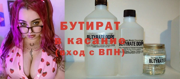 кокаин колумбия Армянск
