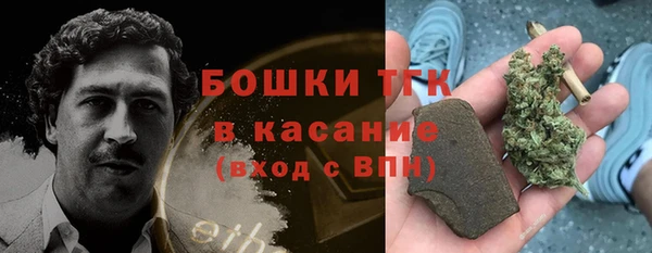 кокаин колумбия Армянск