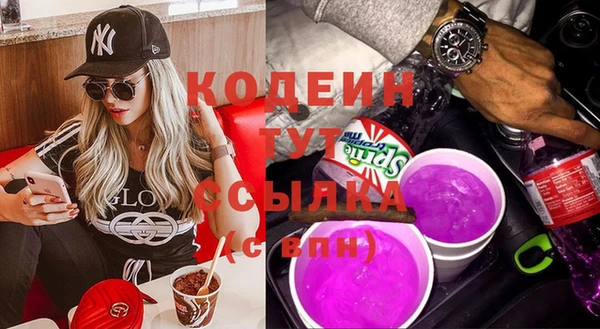 кокаин колумбия Армянск