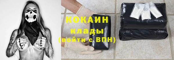 мет Аркадак