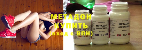 кокаин колумбия Армянск