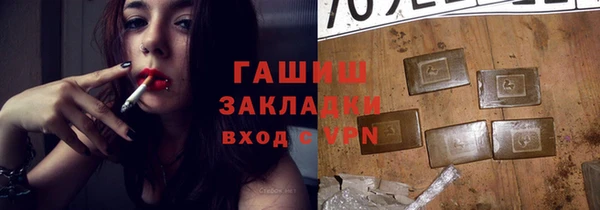 мет Аркадак