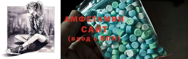 мет Аркадак