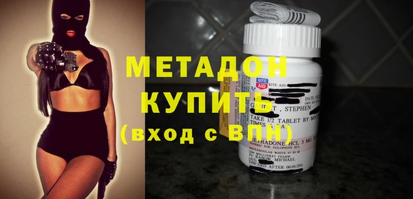 мет Аркадак