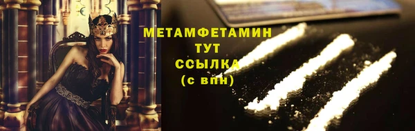 кокаин колумбия Армянск