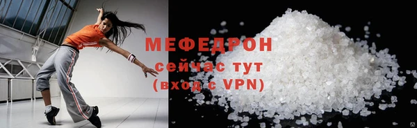 мет Аркадак