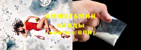 кокаин колумбия Армянск