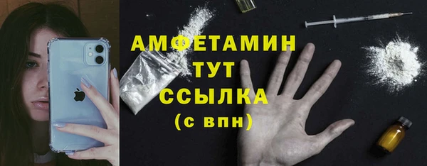мет Аркадак