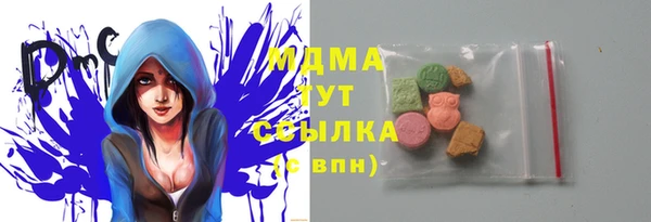 кокаин колумбия Армянск