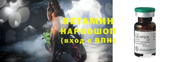 кокаин колумбия Армянск