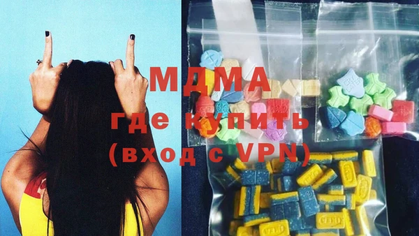 кокаин колумбия Армянск