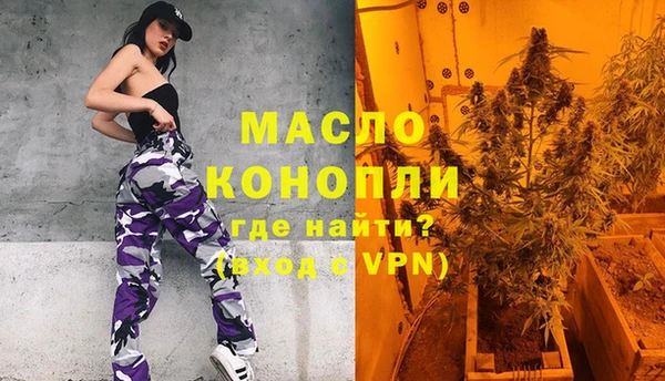 кокаин колумбия Армянск
