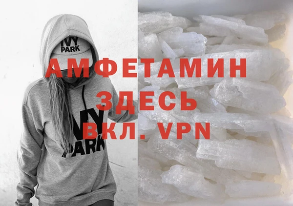 мет Аркадак