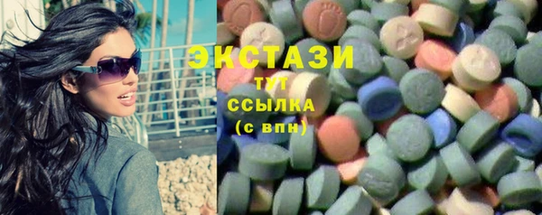 мет Аркадак