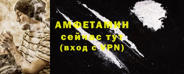 кокаин колумбия Армянск