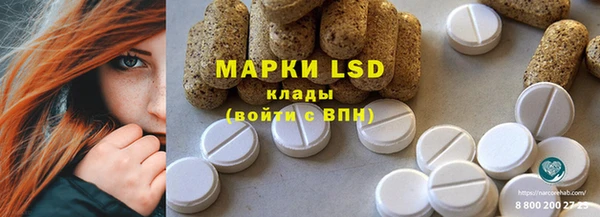 кокаин колумбия Армянск