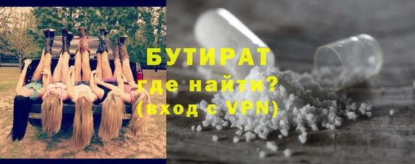 мет Аркадак
