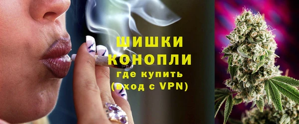 мефедрон VHQ Арсеньев