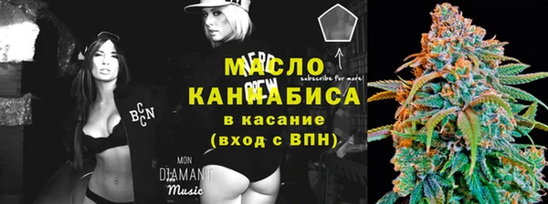 PSILOCYBIN Пересвет