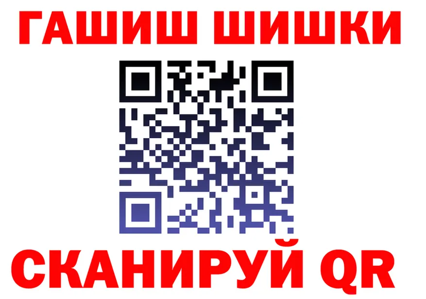АМФ Розовый зеркало мориарти KRAKEN Георгиевск